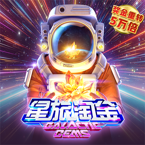 雷火电竞app官网入口